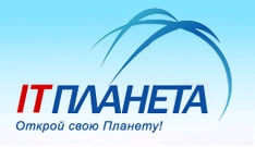 Логотип ИТ-Планета 2008