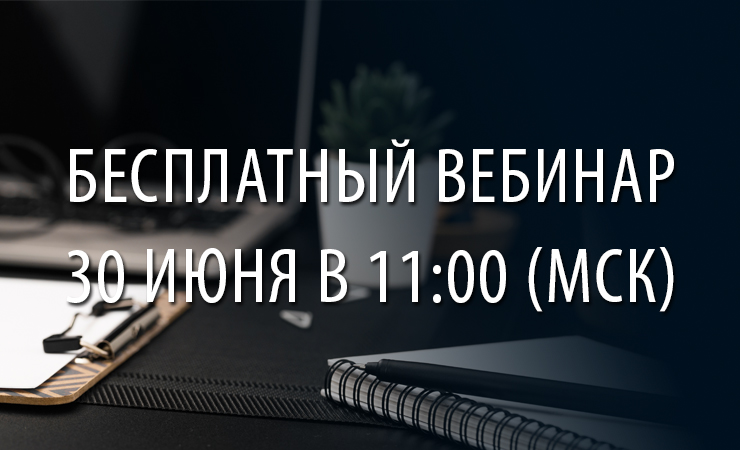 D-Link Главная