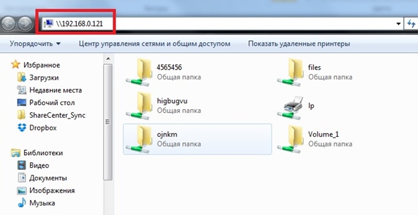 Dns mp1011 замена тачскрина