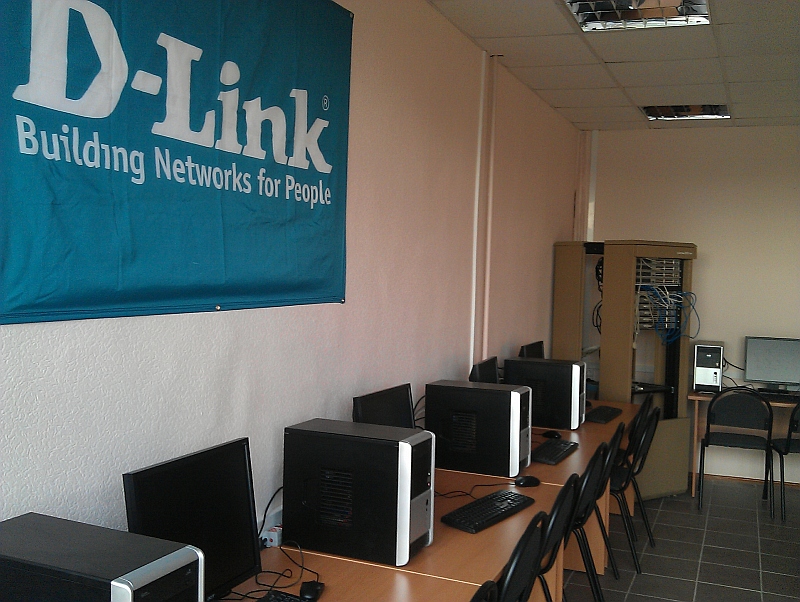 Link office. D link офис. D link офис в Рязани.