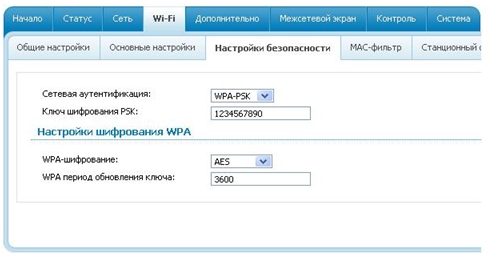 Подключить интернет через флешку d link windows xp