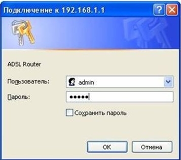 Подключение linux к d link